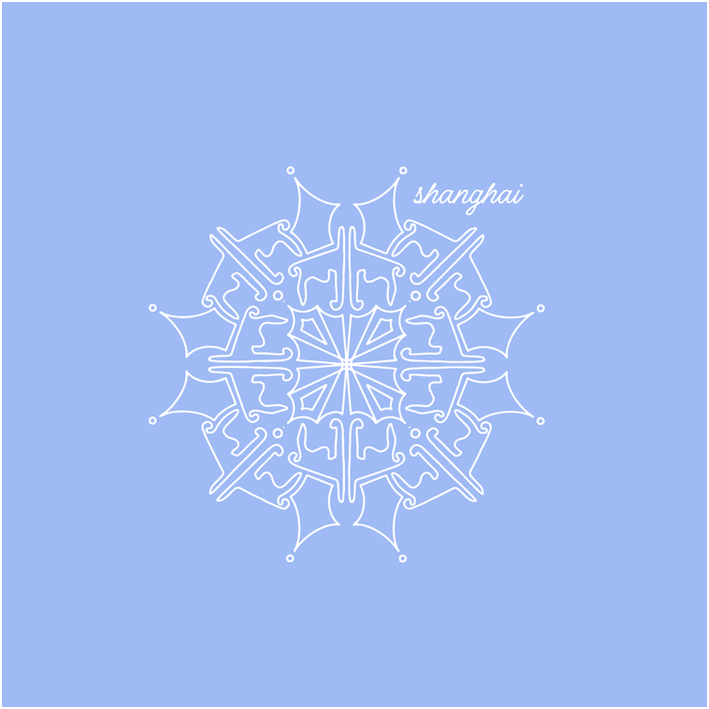 Shanghai Trackflake Ornament