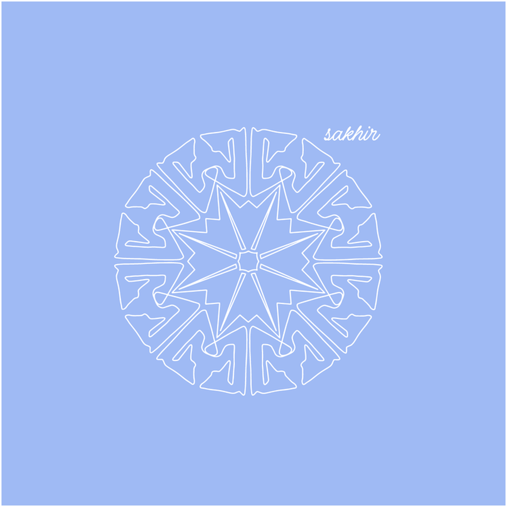 Sakhir Trackflake Ornament