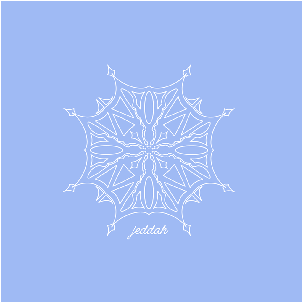 Jeddah Trackflake Ornament