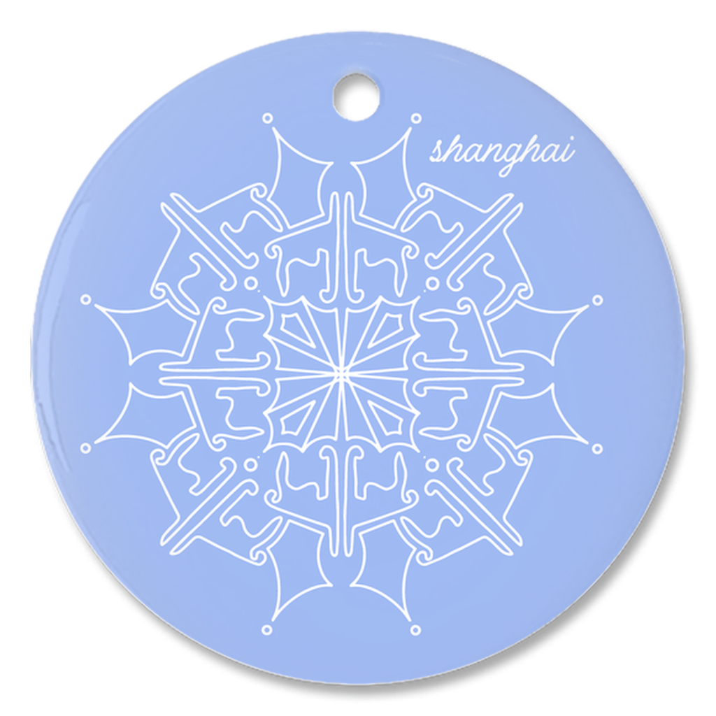 Shanghai Trackflake Ornament