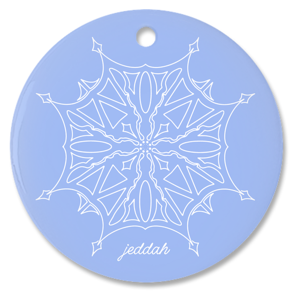 Jeddah Trackflake Ornament
