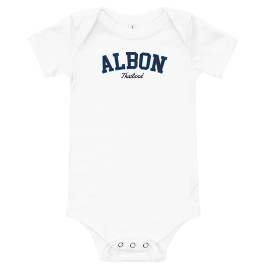 Albon Baby Onesie - twogirls1formula