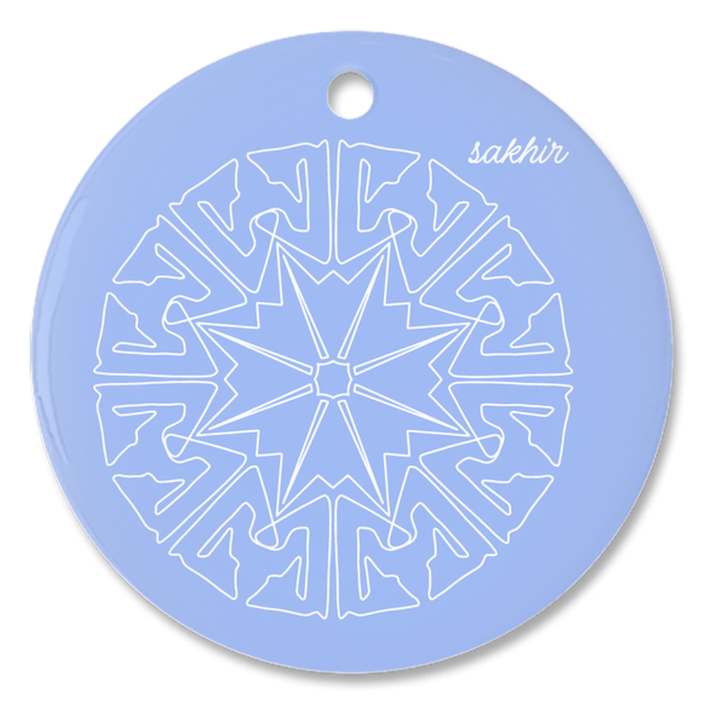 Sakhir Trackflake Ornament