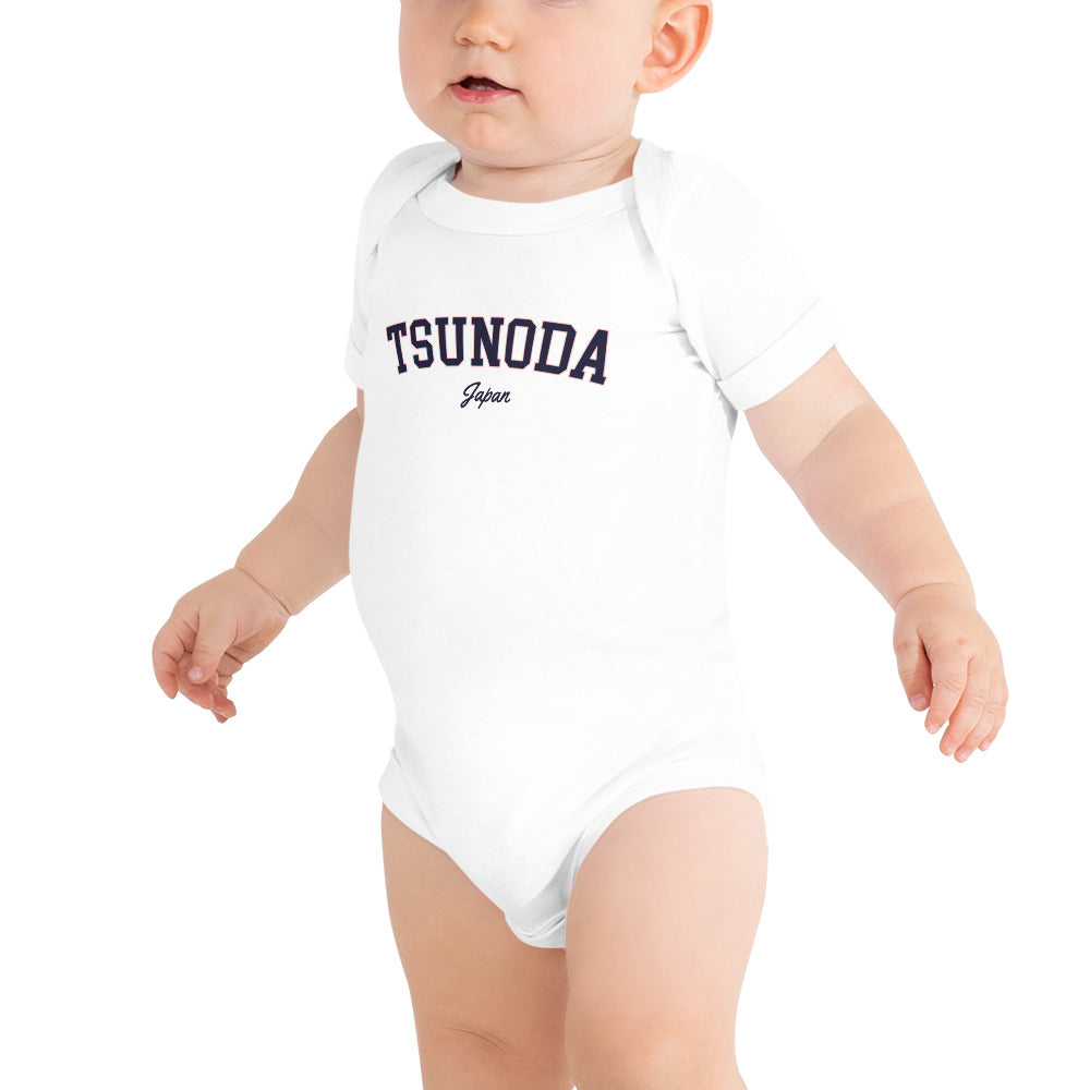 Tsunoda Baby Onesie