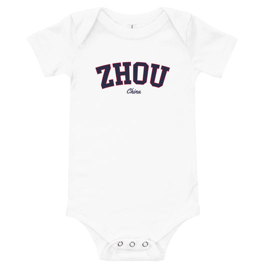 Zhou Baby Onesie